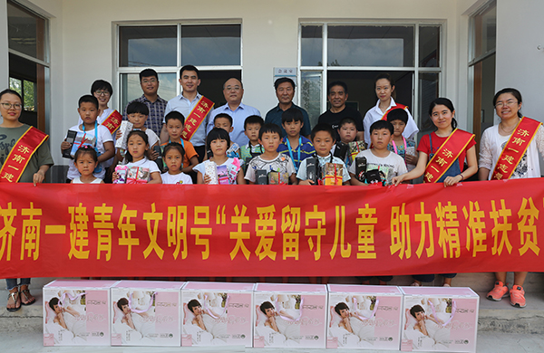 1531726433420595.jpg Q01A7567.JPG