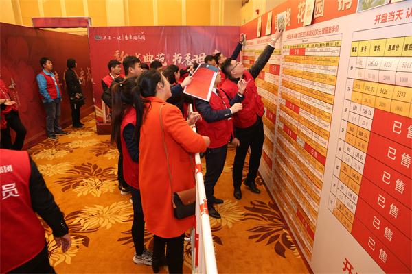 1545119540883658.jpg Q01A2400.JPG