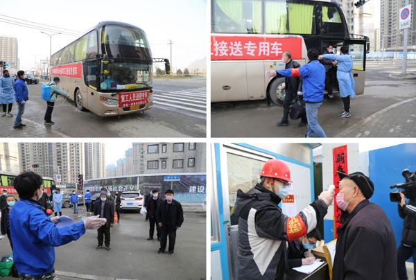 圖片關(guān)鍵詞 圖片關(guān)鍵詞